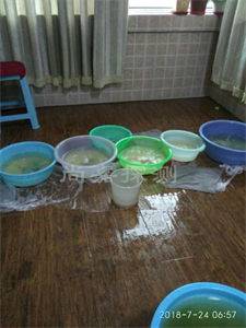 皋兰室内漏水检测